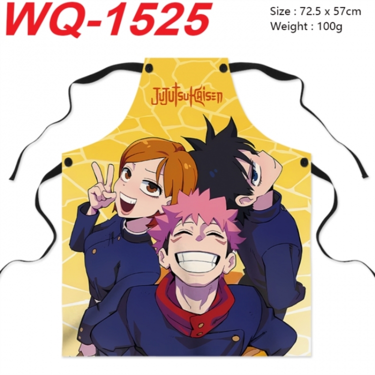 Jujutsu Kaisen Anime full-color printed apron 72.5x57cm