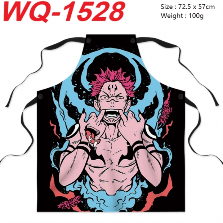 Jujutsu Kaisen Anime full-color printed apron 72.5x57cm