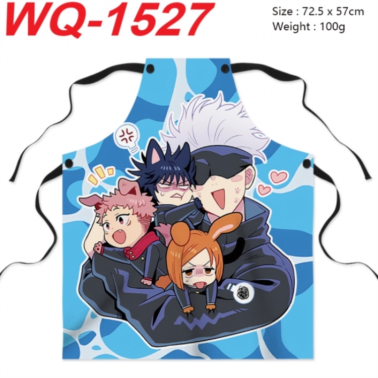 Jujutsu Kaisen Anime full-color printed apron 72.5x57cm
