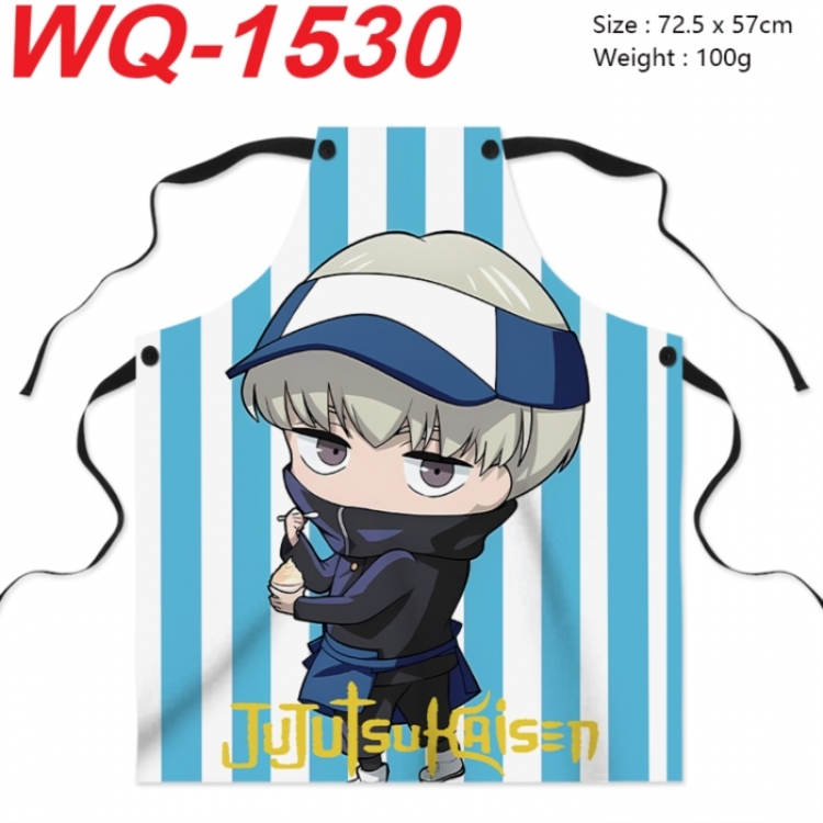 Jujutsu Kaisen Anime full-color printed apron 72.5x57cm