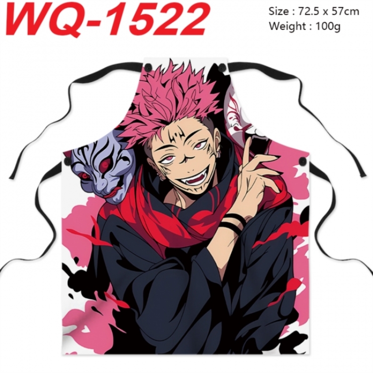 Jujutsu Kaisen Anime full-color printed apron 72.5x57cm