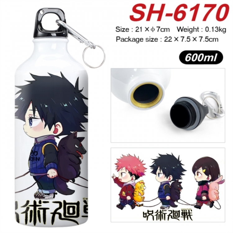 Jujutsu Kaisen Anime print sports kettle aluminum kettle water cup 600ml 21x7cm