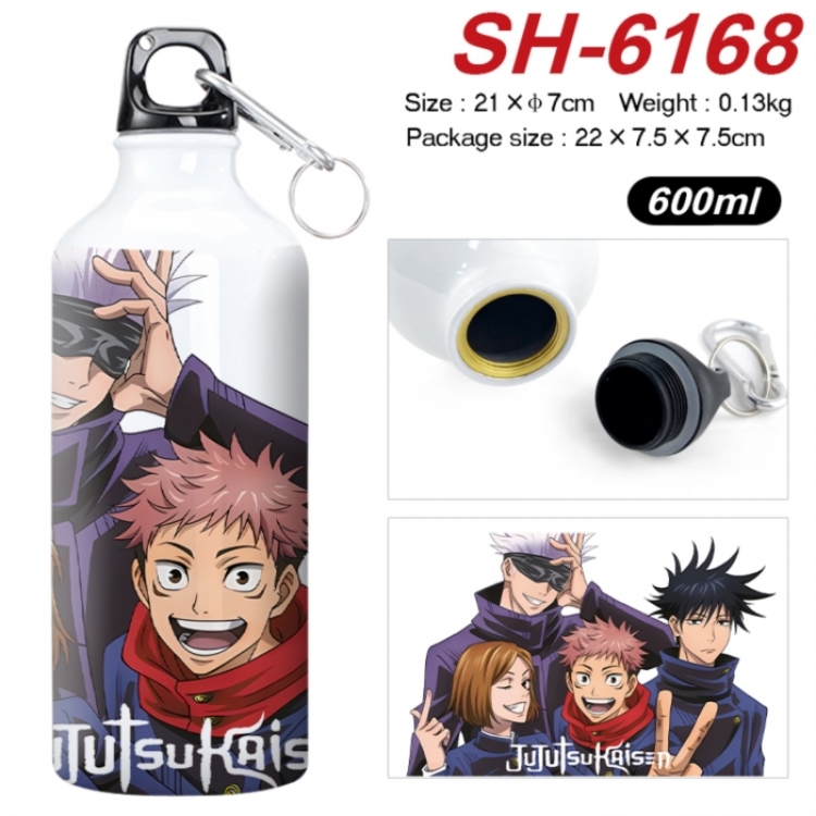 Jujutsu Kaisen Anime print sports kettle aluminum kettle water cup 600ml 21x7cm