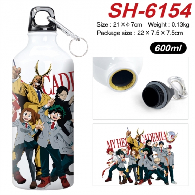 My Hero Academia Anime print sports kettle aluminum kettle water cup 600ml 21x7cm