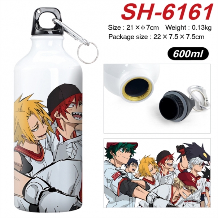 My Hero Academia Anime print sports kettle aluminum kettle water cup 600ml 21x7cm