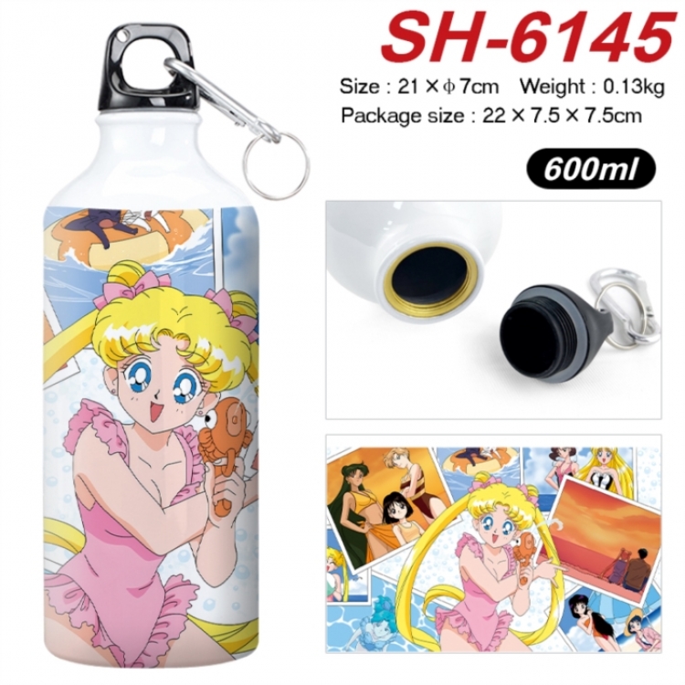 sailormoon Anime print sports kettle aluminum kettle water cup 600ml 21x7cm