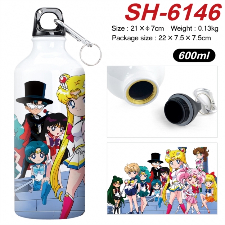 sailormoon Anime print sports kettle aluminum kettle water cup 600ml 21x7cm