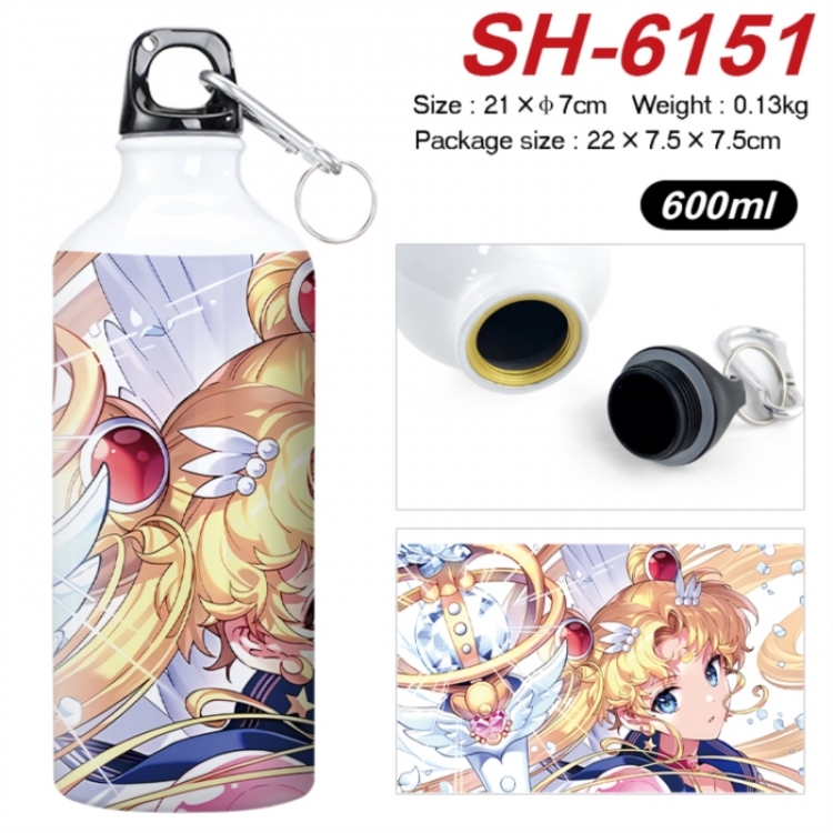 sailormoon Anime print sports kettle aluminum kettle water cup 600ml 21x7cm