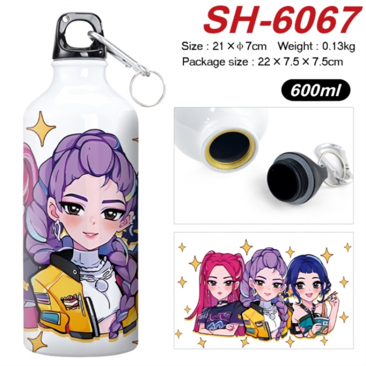 K-Pop Demon Hunters Anime print sports kettle aluminum kettle water cup 600ml 21x7cm
