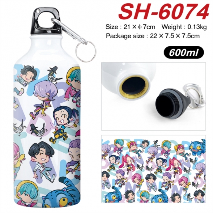 K-Pop Demon Hunters Anime print sports kettle aluminum kettle water cup 600ml 21x7cm