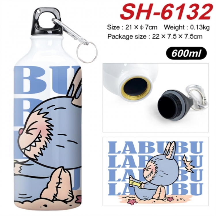 Labubu Anime print sports kettle aluminum kettle water cup 600ml 21x7cm 