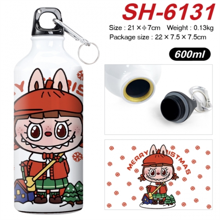 Labubu Anime print sports kettle aluminum kettle water cup 600ml 21x7cm 