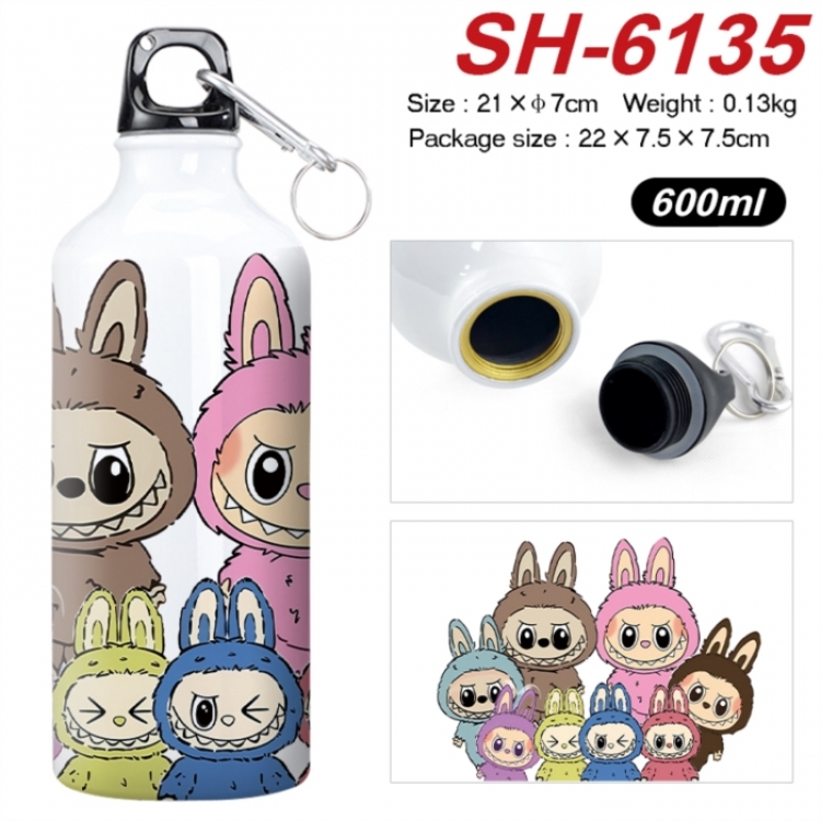 Labubu Anime print sports kettle aluminum kettle water cup 600ml 21x7cm 