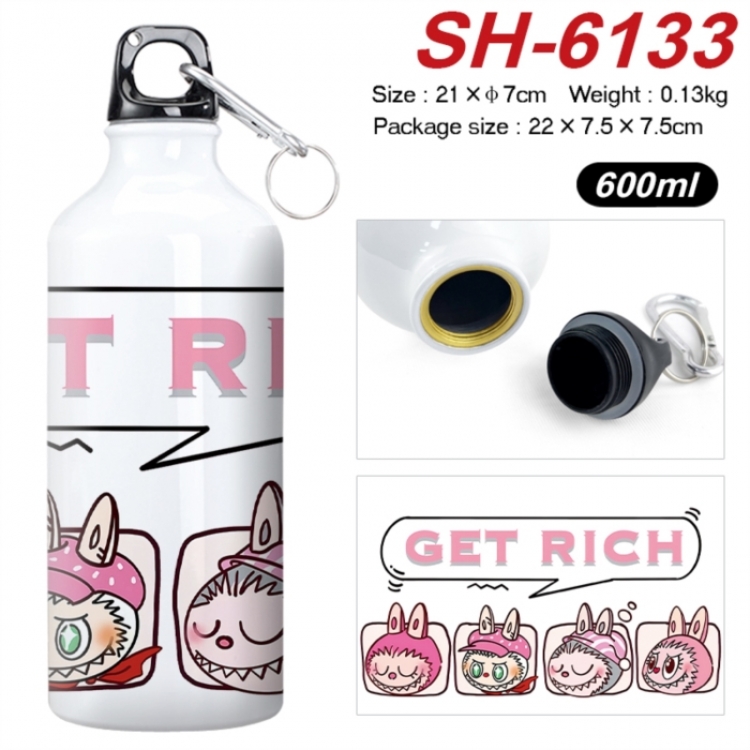 Labubu Anime print sports kettle aluminum kettle water cup 600ml 21x7cm 