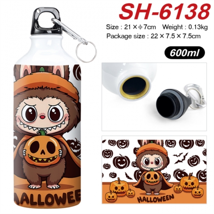 Labubu Anime print sports kettle aluminum kettle water cup 600ml 21x7cm 