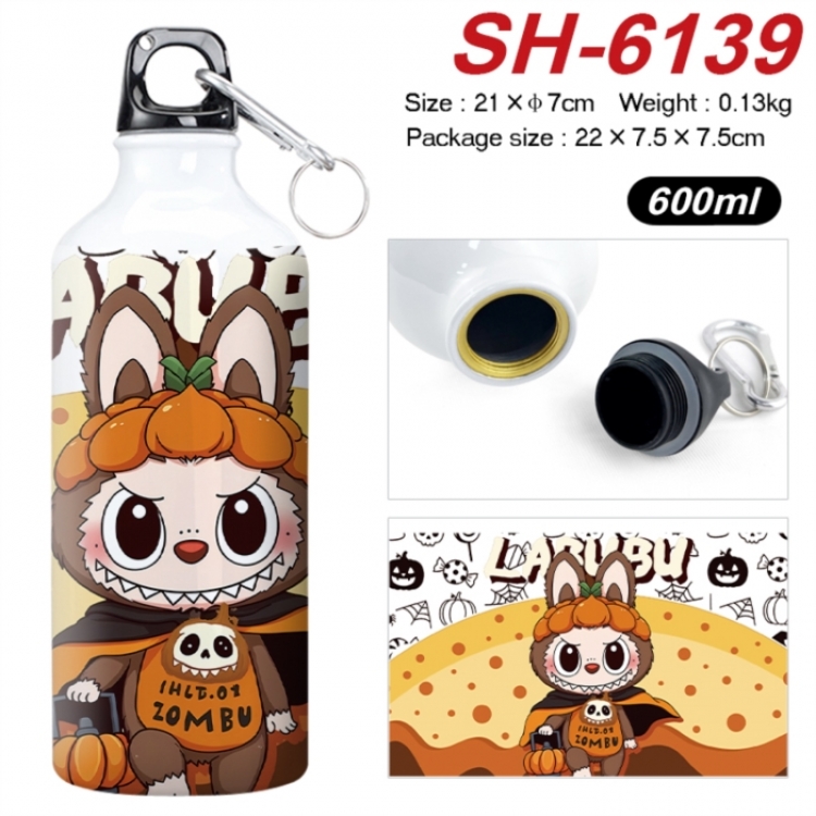 Labubu Anime print sports kettle aluminum kettle water cup 600ml 21x7cm 