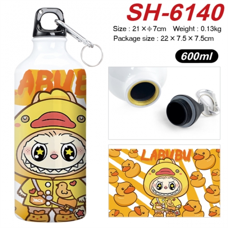 Labubu Anime print sports kettle aluminum kettle water cup 600ml 21x7cm 