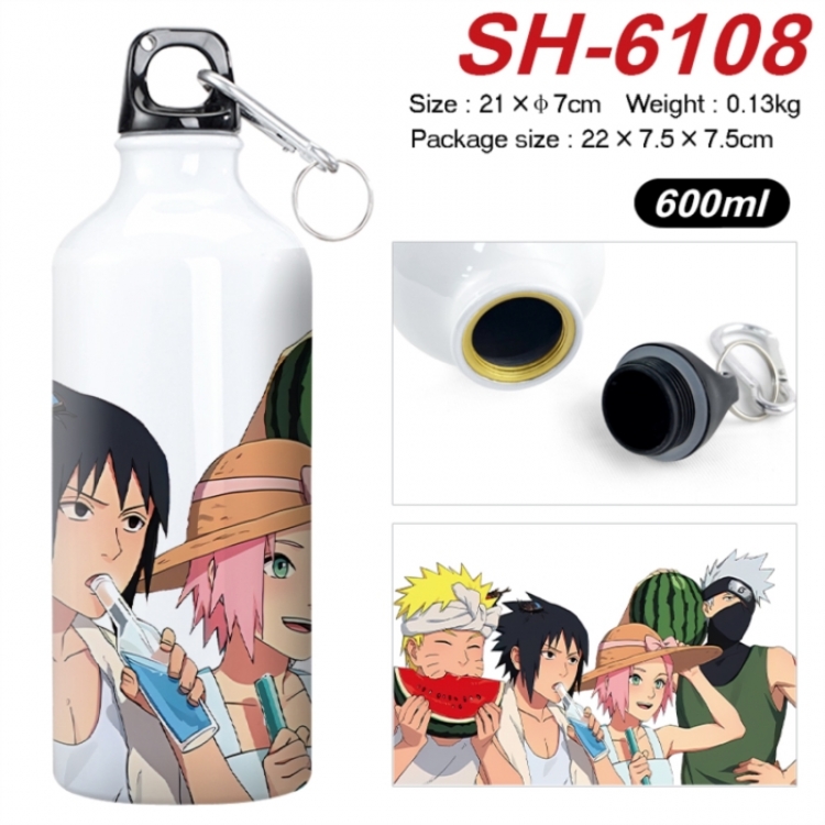 Naruto Anime print sports kettle aluminum kettle water cup 600ml 21x7cm
