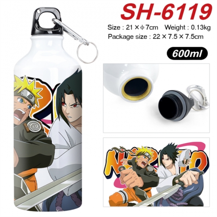 Naruto Anime print sports kettle aluminum kettle water cup 600ml 21x7cm