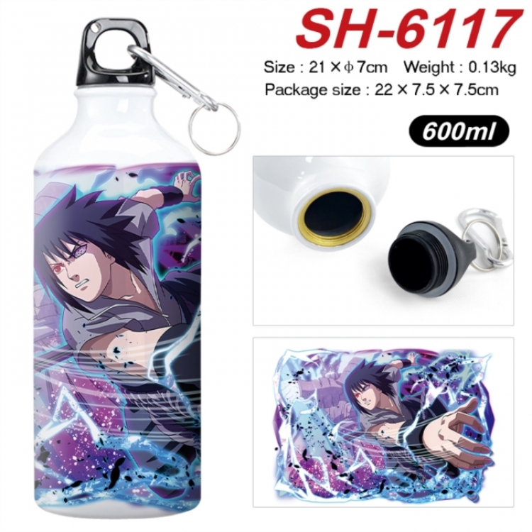 Naruto Anime print sports kettle aluminum kettle water cup 600ml 21x7cm