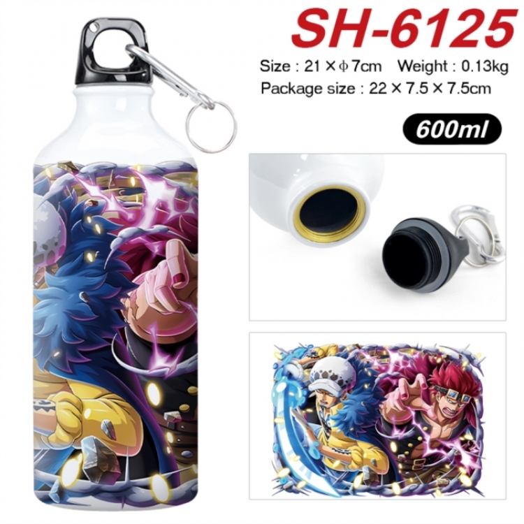 One Piece Anime print sports kettle aluminum kettle water cup 600ml 21x7cm