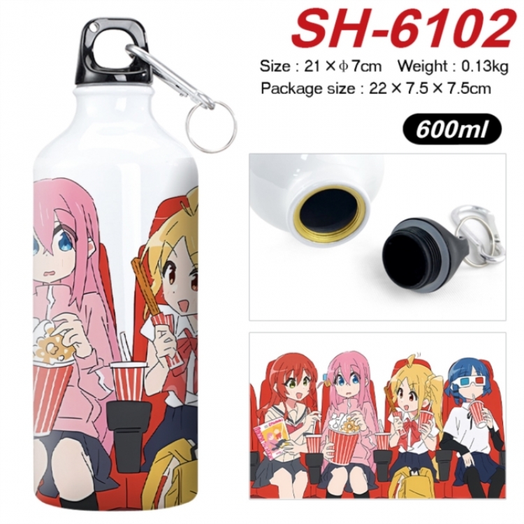 BOCCHI THE ROCK! Anime print sports kettle aluminum kettle water cup 600ml 21x7cm