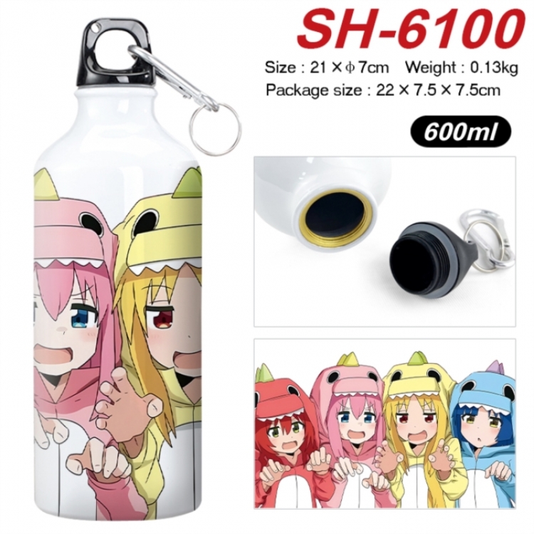 BOCCHI THE ROCK! Anime print sports kettle aluminum kettle water cup 600ml 21x7cm