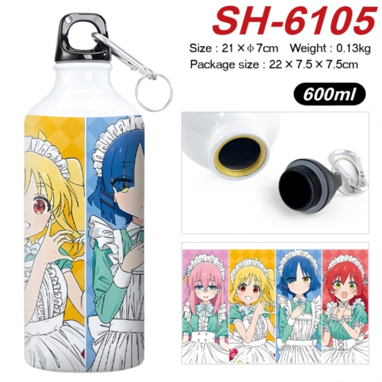 BOCCHI THE ROCK! Anime print sports kettle aluminum kettle water cup 600ml 21x7cm