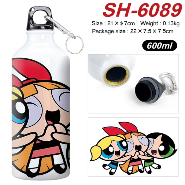 The Powerpuff Girls Anime print sports kettle aluminum kettle water cup 600ml 21x7cm