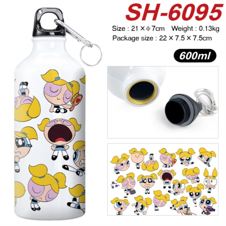 The Powerpuff Girls Anime print sports kettle aluminum kettle water cup 600ml 21x7cm
