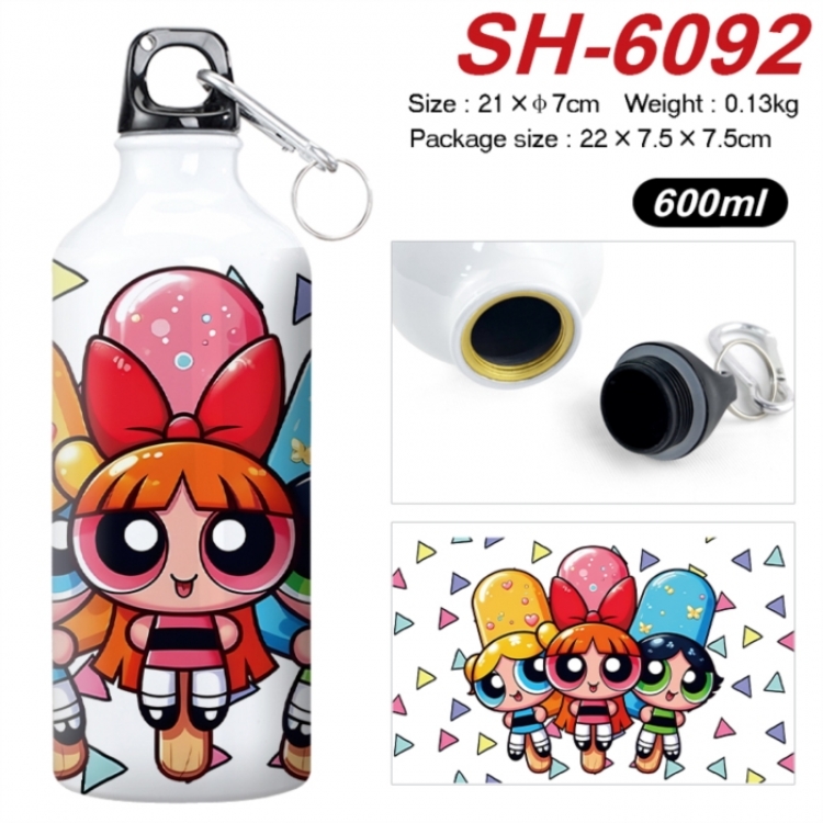 The Powerpuff Girls Anime print sports kettle aluminum kettle water cup 600ml 21x7cm