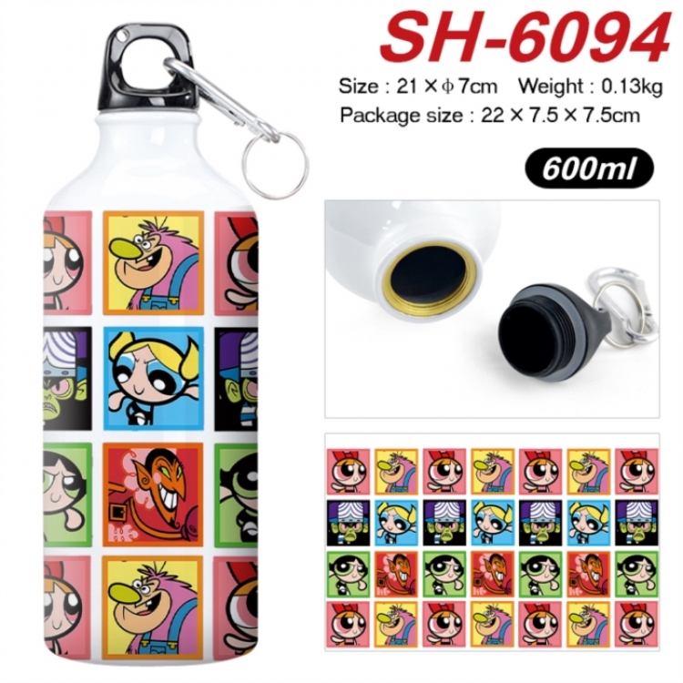 The Powerpuff Girls Anime print sports kettle aluminum kettle water cup 600ml 21x7cm