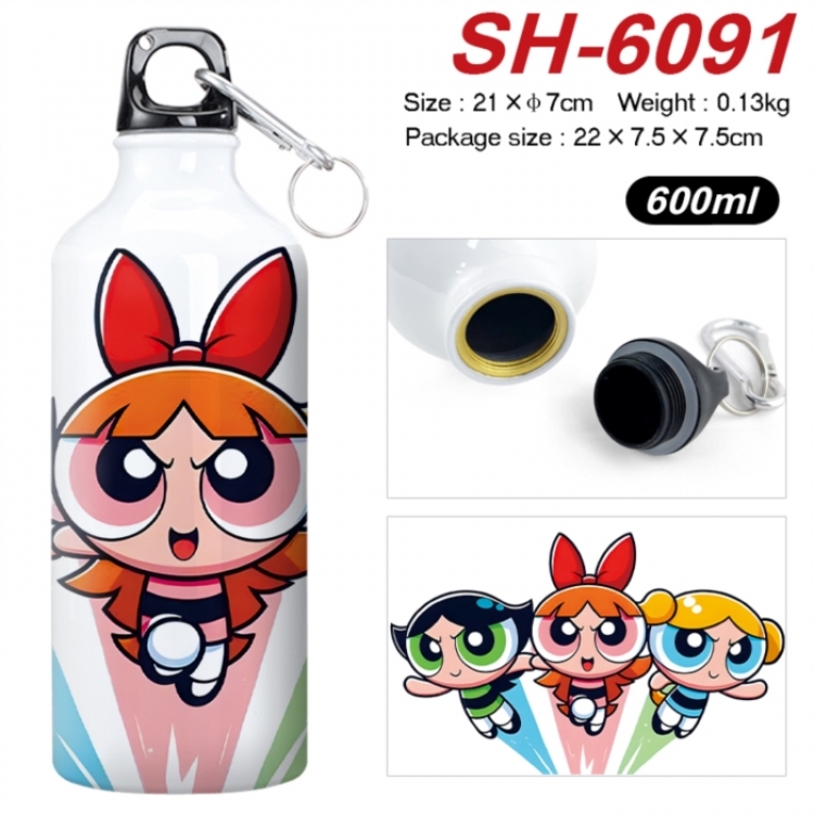 The Powerpuff Girls Anime print sports kettle aluminum kettle water cup 600ml 21x7cm