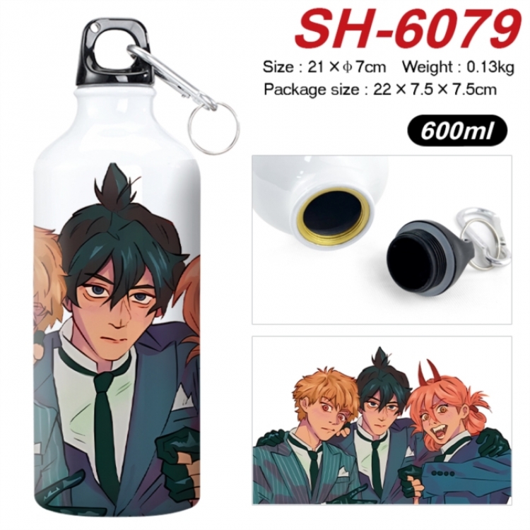 Chainsaw Man Anime print sports kettle aluminum kettle water cup 600ml 21x7cm