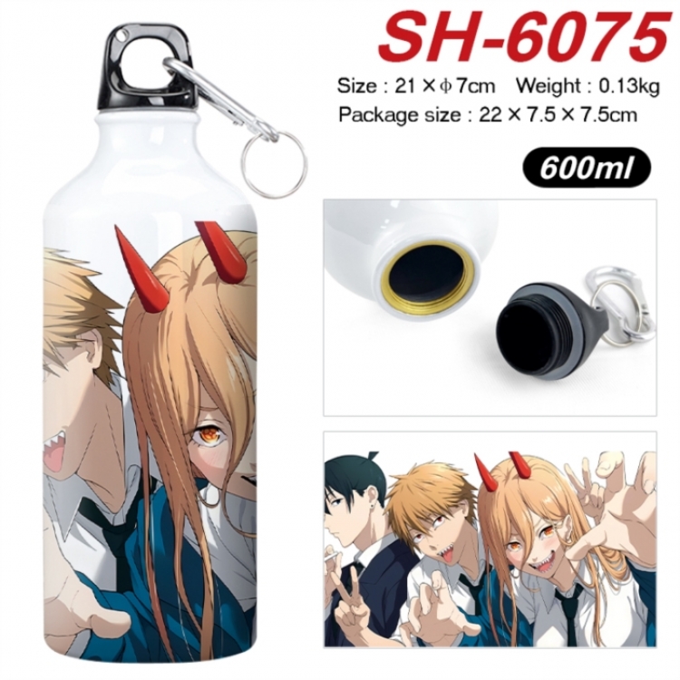 Chainsaw Man Anime print sports kettle aluminum kettle water cup 600ml 21x7cm