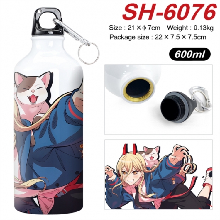 Chainsaw Man Anime print sports kettle aluminum kettle water cup 600ml 21x7cm