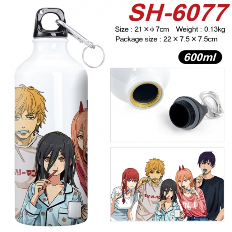 Chainsaw Man Anime print sports kettle aluminum kettle water cup 600ml 21x7cm