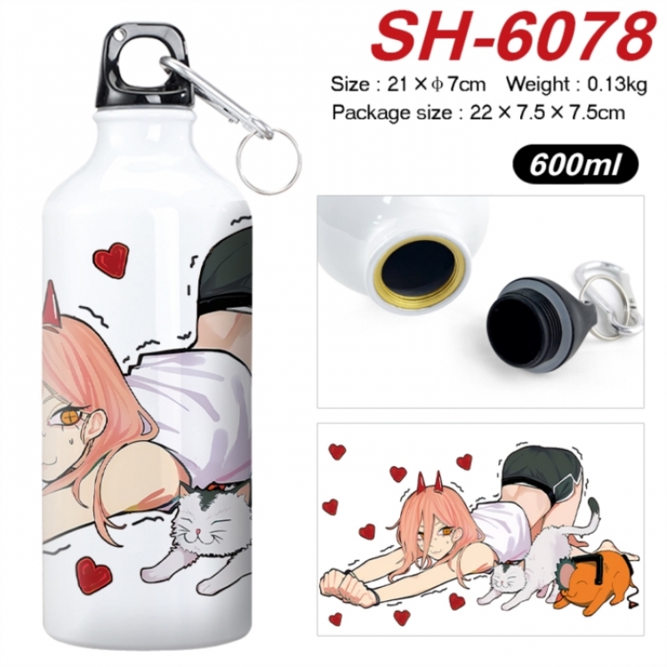 Chainsaw Man Anime print sports kettle aluminum kettle water cup 600ml 21x7cm
