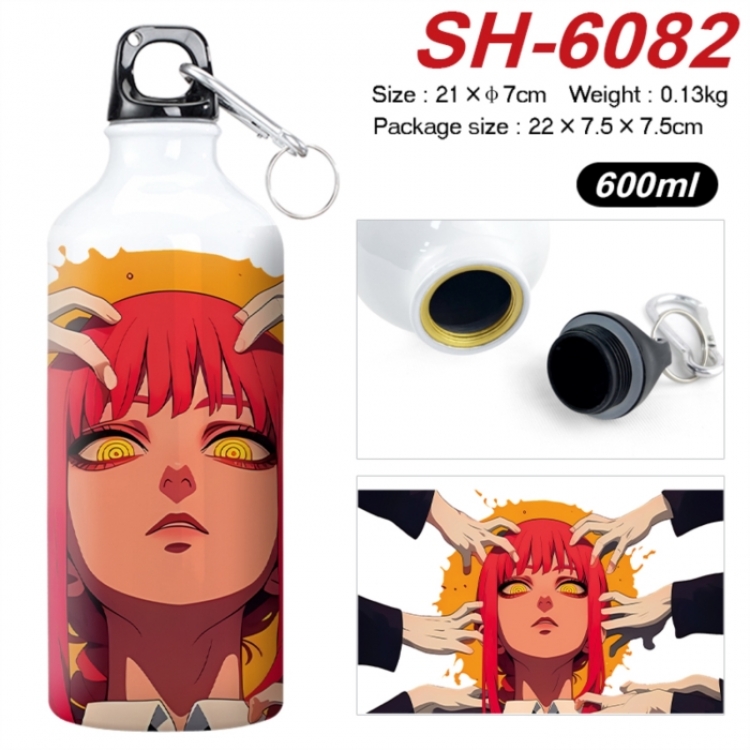 Chainsaw Man Anime print sports kettle aluminum kettle water cup 600ml 21x7cm
