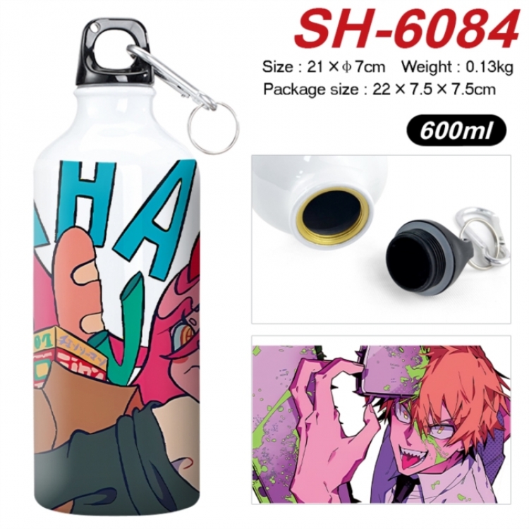Chainsaw Man Anime print sports kettle aluminum kettle water cup 600ml 21x7cm