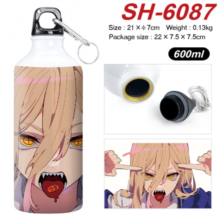 Chainsaw Man Anime print sports kettle aluminum kettle water cup 600ml 21x7cm