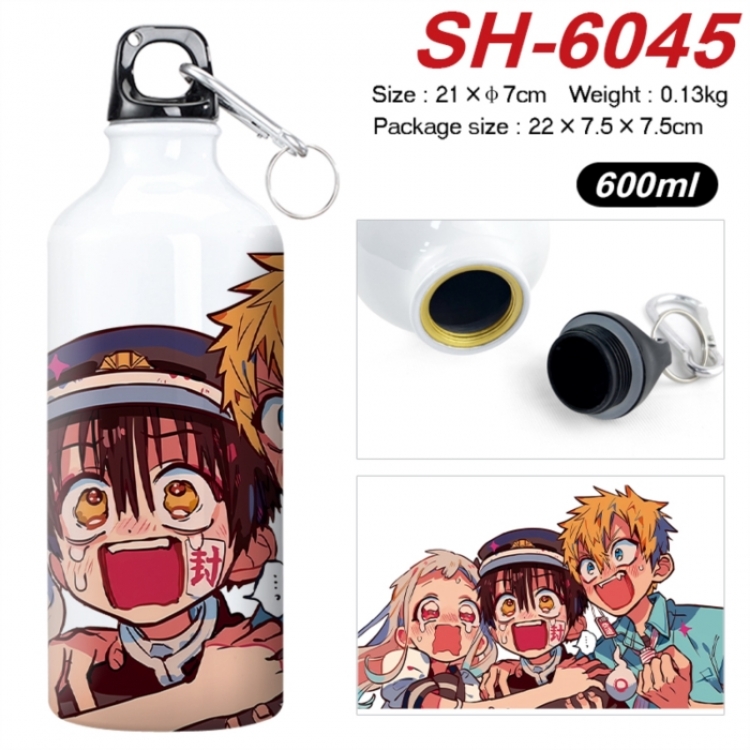 Toilet-bound Hanako-kun Anime print sports kettle aluminum kettle water cup 600ml 21x7cm