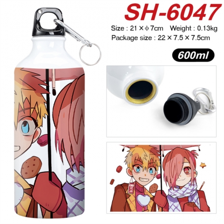 Toilet-bound Hanako-kun Anime print sports kettle aluminum kettle water cup 600ml 21x7cm