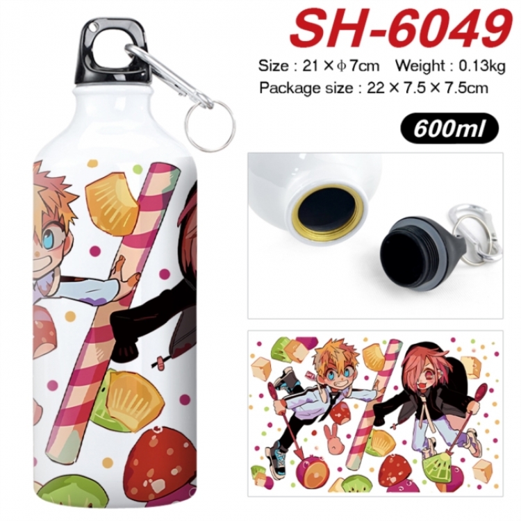 Toilet-bound Hanako-kun Anime print sports kettle aluminum kettle water cup 600ml 21x7cm