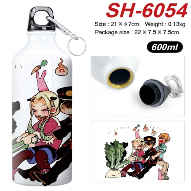 Toilet-bound Hanako-kun Anime print sports kettle aluminum kettle water cup 600ml 21x7cm