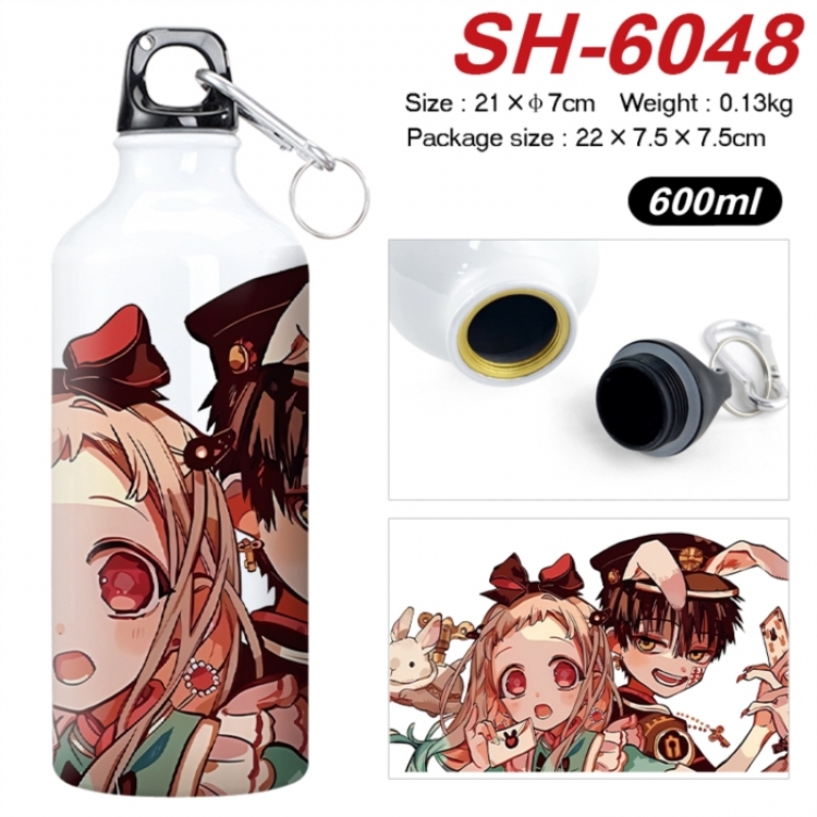 Toilet-bound Hanako-kun Anime print sports kettle aluminum kettle water cup 600ml 21x7cm