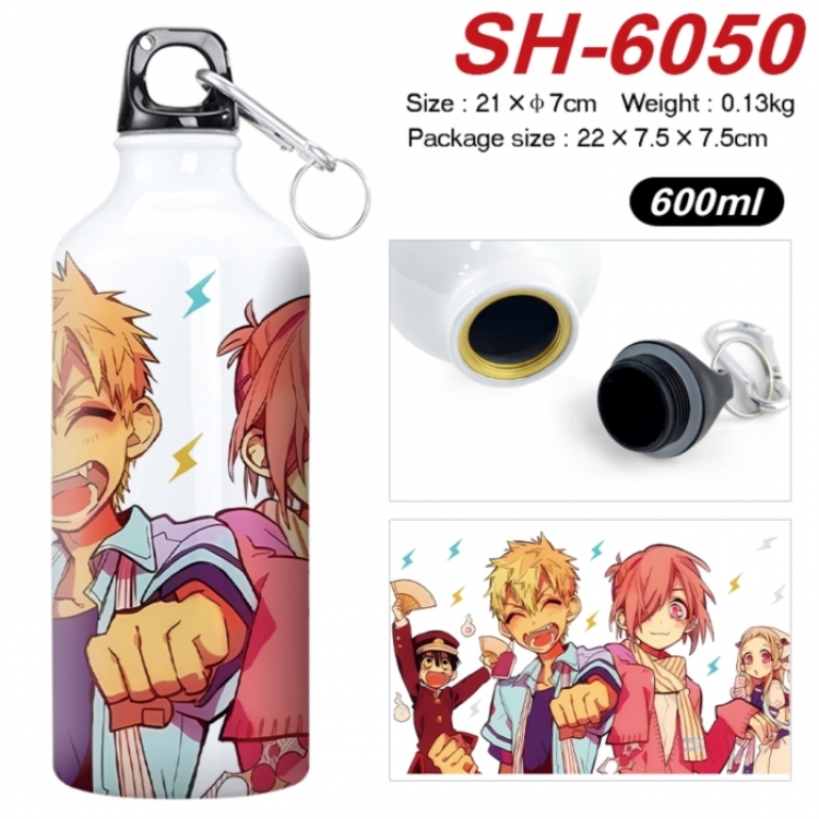 Toilet-bound Hanako-kun Anime print sports kettle aluminum kettle water cup 600ml 21x7cm