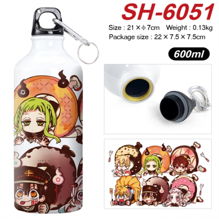 Toilet-bound Hanako-kun Anime print sports kettle aluminum kettle water cup 600ml 21x7cm