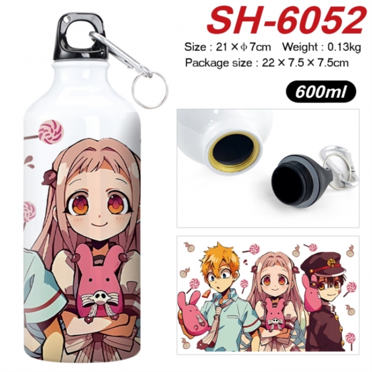 Toilet-bound Hanako-kun Anime print sports kettle aluminum kettle water cup 600ml 21x7cm