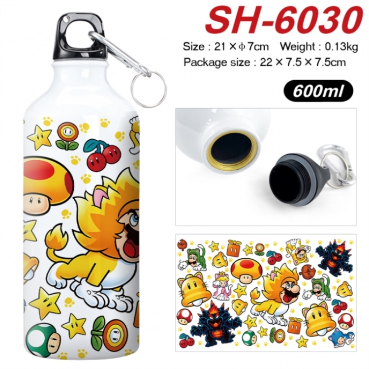 Super Mario Anime print sports kettle aluminum kettle water cup 600ml 21x7cm